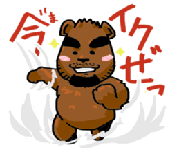 Gajumaru Bear sticker #1420388