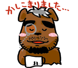 Gajumaru Bear sticker #1420390