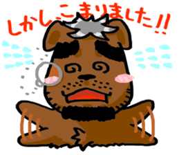 Gajumaru Bear sticker #1420391