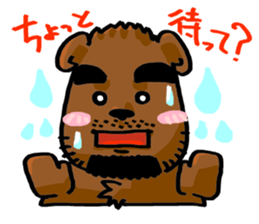 Gajumaru Bear sticker #1420392