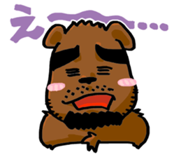 Gajumaru Bear sticker #1420393