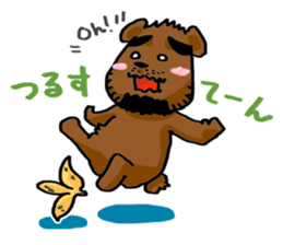 Gajumaru Bear sticker #1420396