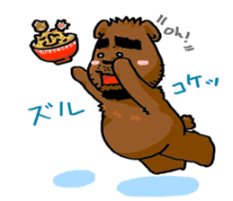 Gajumaru Bear sticker #1420397