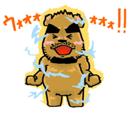 Gajumaru Bear sticker #1420401