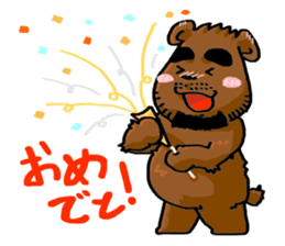 Gajumaru Bear sticker #1420405