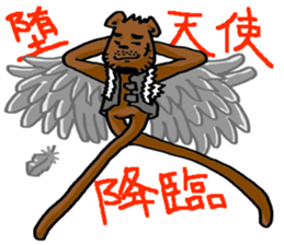 Gajumaru Bear sticker #1420409