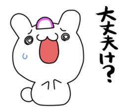 Dialect of Tsuruga sticker #1420580