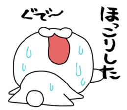 Dialect of Tsuruga sticker #1420595