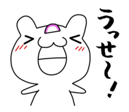 Dialect of Tsuruga sticker #1420601