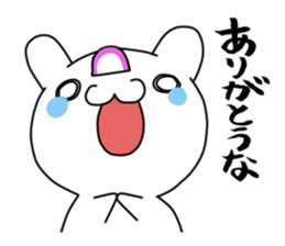 Dialect of Tsuruga sticker #1420607