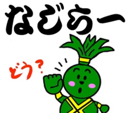 Niigata valve Sticker sticker #1420650