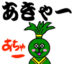 Niigata valve Sticker sticker #1420659