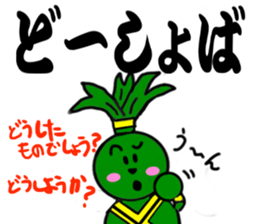 Niigata valve Sticker sticker #1420662