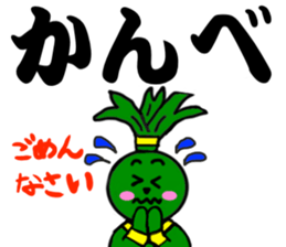 Niigata valve Sticker sticker #1420665