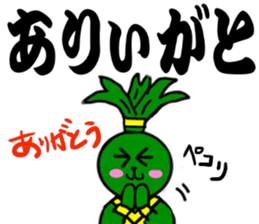 Niigata valve Sticker sticker #1420667