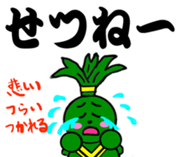 Niigata valve Sticker sticker #1420668