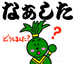 Niigata valve Sticker sticker #1420676