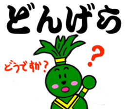 Niigata valve Sticker sticker #1420677