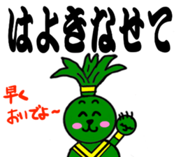 Niigata valve Sticker sticker #1420680