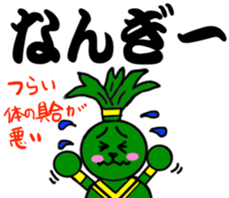 Niigata valve Sticker sticker #1420681