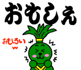 Niigata valve Sticker sticker #1420682