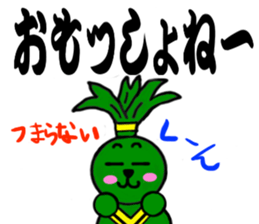 Niigata valve Sticker sticker #1420683