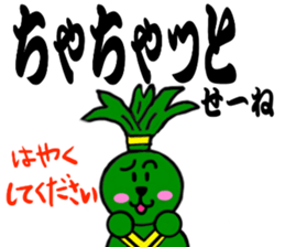 Niigata valve Sticker sticker #1420689