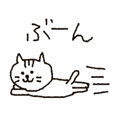 cat stickers drawn by a mouse.