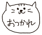 cat stickers drawn by a mouse. sticker #1420776