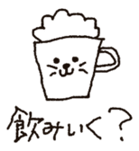 cat stickers drawn by a mouse. sticker #1420778