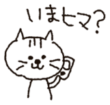 cat stickers drawn by a mouse. sticker #1420781