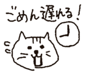 cat stickers drawn by a mouse. sticker #1420784