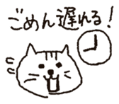 cat stickers drawn by a mouse. sticker #1420784