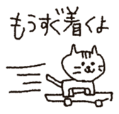 cat stickers drawn by a mouse. sticker #1420785