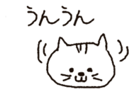 cat stickers drawn by a mouse. sticker #1420786