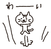 cat stickers drawn by a mouse. sticker #1420787