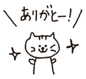 cat stickers drawn by a mouse. sticker #1420789