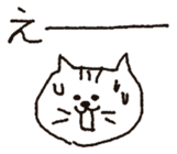 cat stickers drawn by a mouse. sticker #1420793