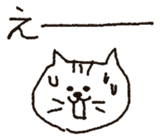 cat stickers drawn by a mouse. sticker #1420793