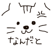 cat stickers drawn by a mouse. sticker #1420796