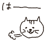 cat stickers drawn by a mouse. sticker #1420797