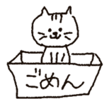 cat stickers drawn by a mouse. sticker #1420798