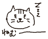 cat stickers drawn by a mouse. sticker #1420800