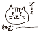 cat stickers drawn by a mouse. sticker #1420800