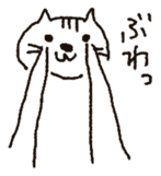 cat stickers drawn by a mouse. sticker #1420801