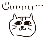 cat stickers drawn by a mouse. sticker #1420806