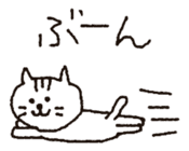 cat stickers drawn by a mouse. sticker #1420809