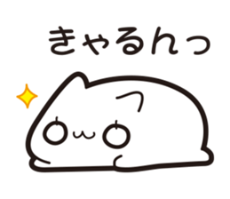 KETHUNECO sticker #1420940