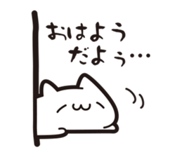 KETHUNECO sticker #1420943