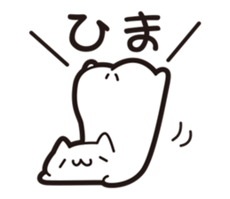 KETHUNECO sticker #1420949